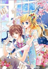 海角真实小王子视频